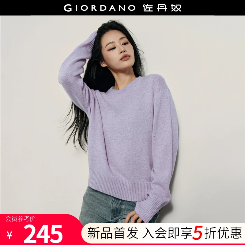 【韩国同款】佐丹奴女装纯羊毛花纱简约百搭圆领套头毛衣 05355723