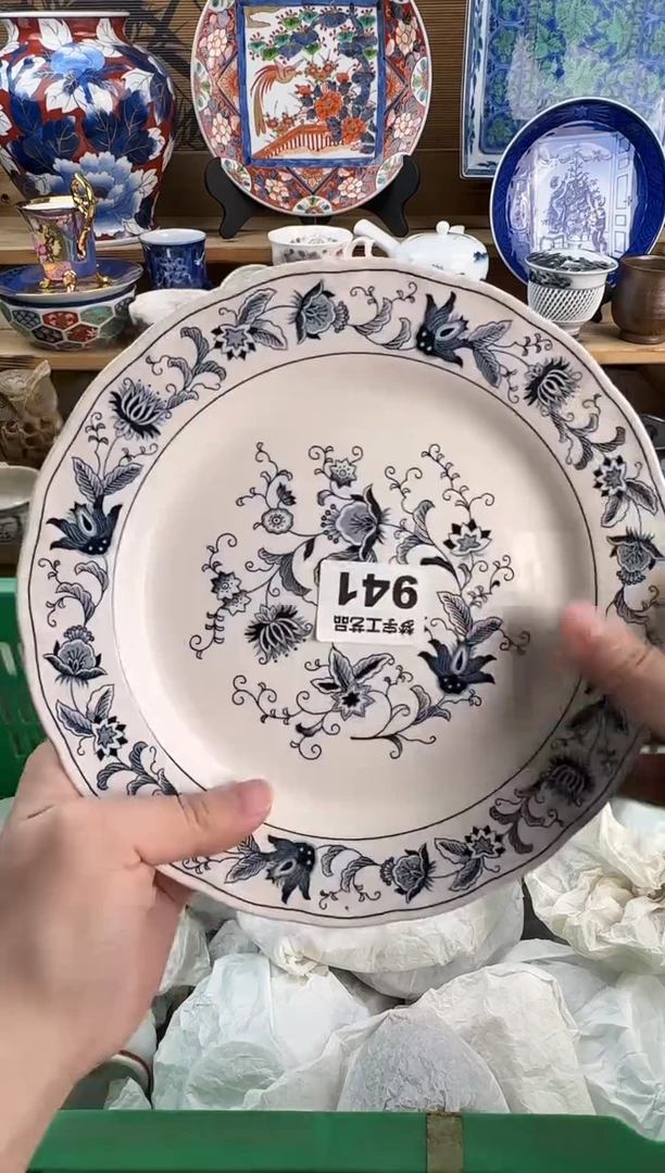 瓷片阿*呢青花釉下彩    941