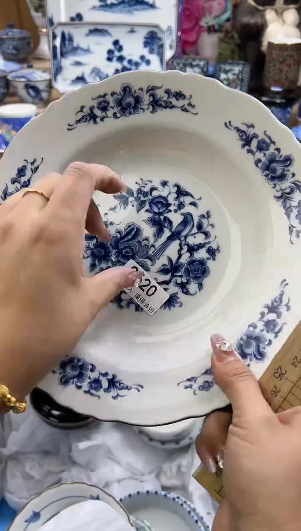 【闪购商品】瓷片620qqqqqqqqqqqq