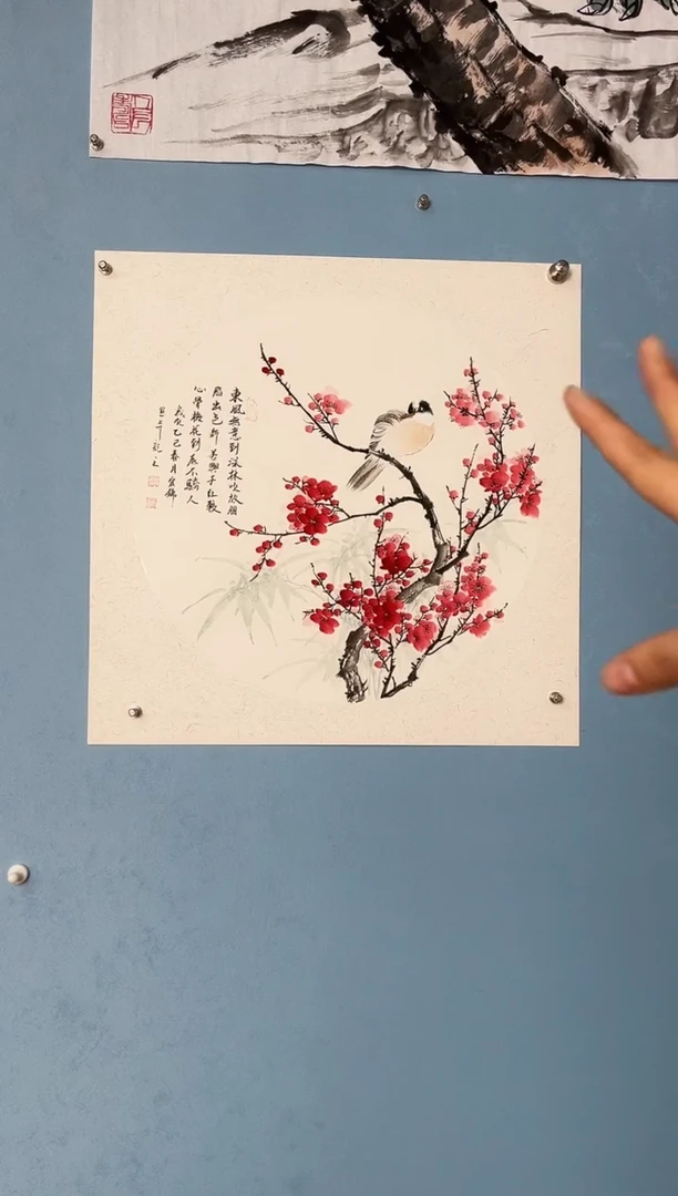 【闪购商品】国画许宜锦花鸟画随机