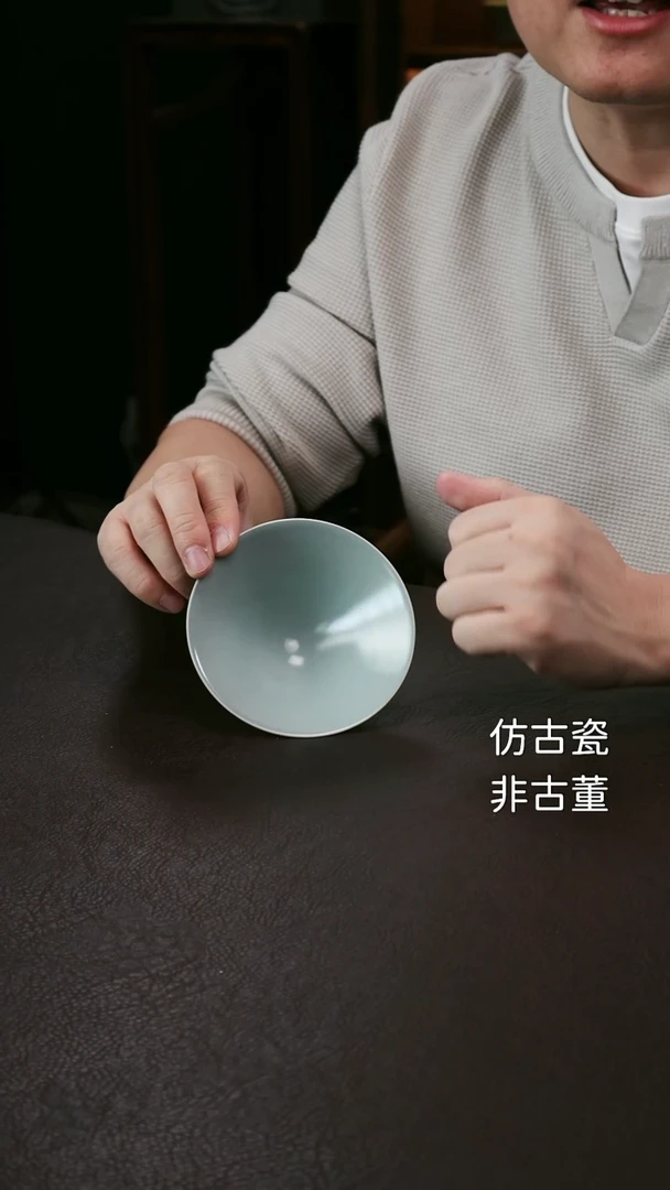 其他李布托斗笠杯6