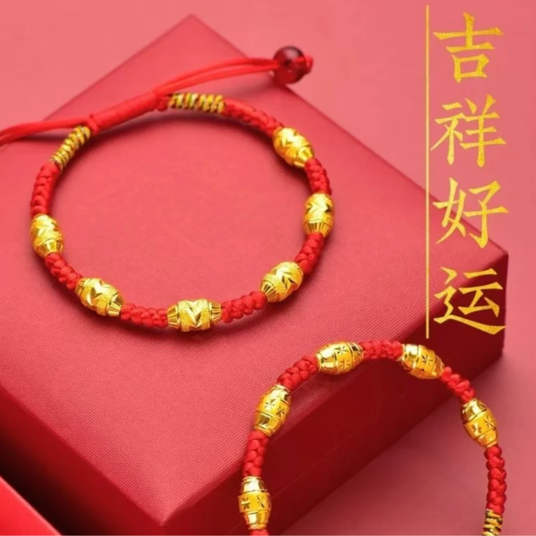 居家饰品六珠手链时尚创意结婚中式订婚婚房婚庆纯手工