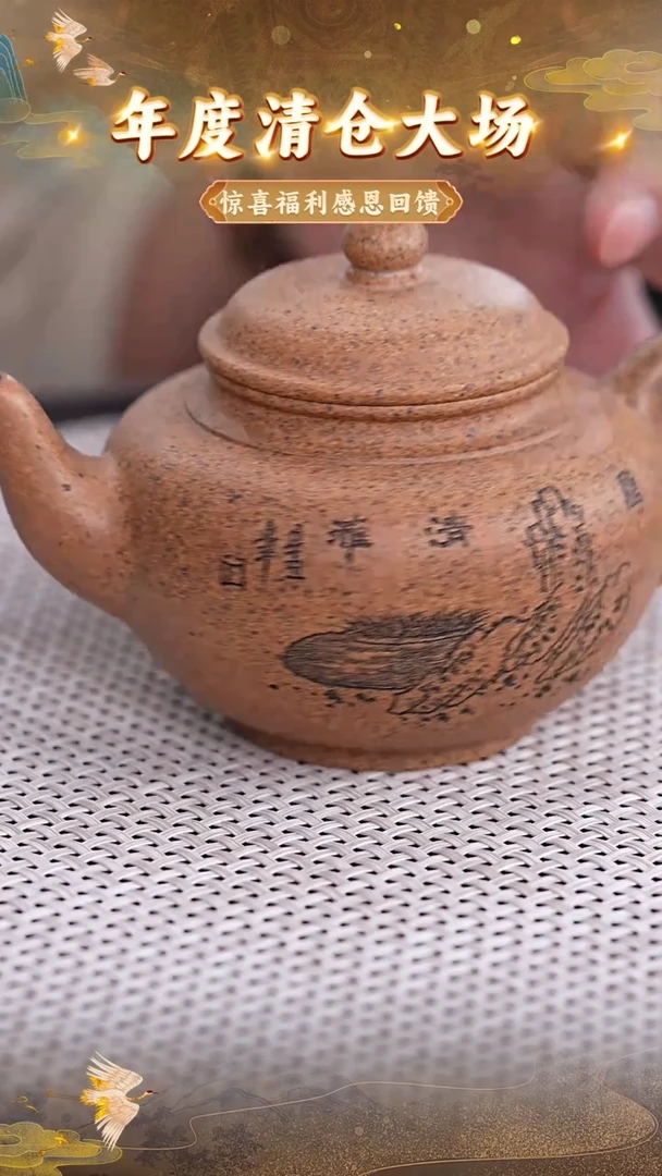 茶壶紫砂11 宜兴紫砂茶壶