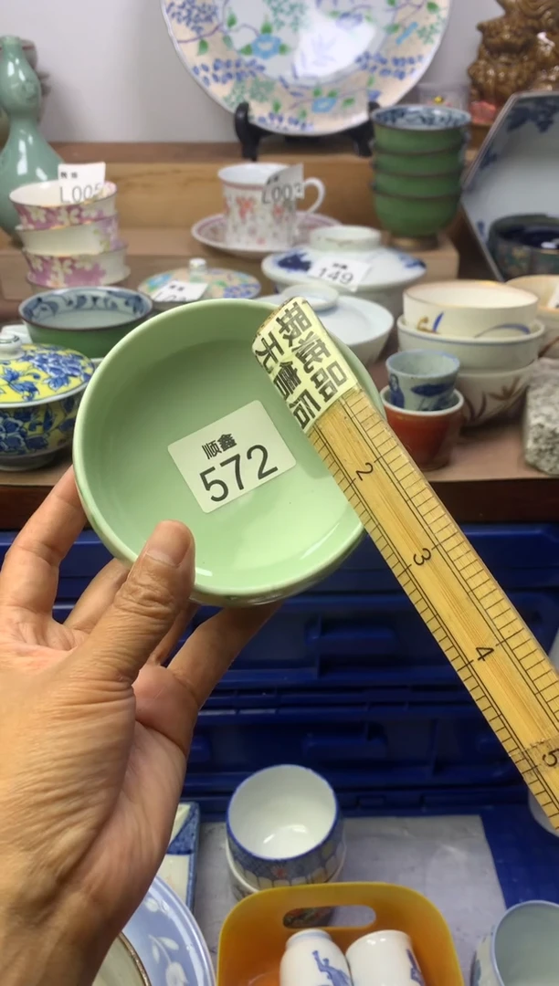 ?****❀顺鑫工艺品店闪购