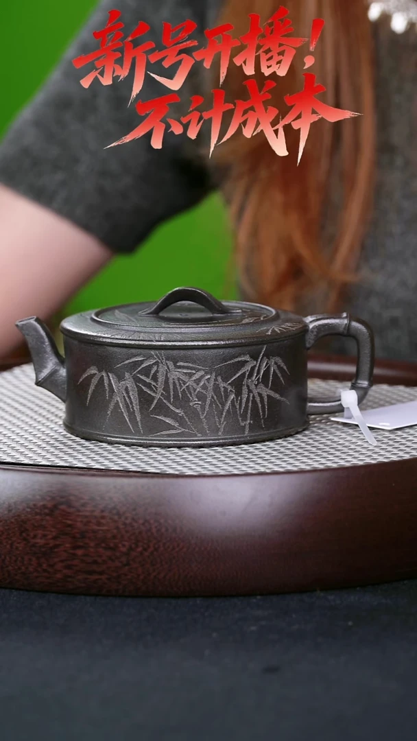 茶壶紫砂宜兴紫砂壶竹节