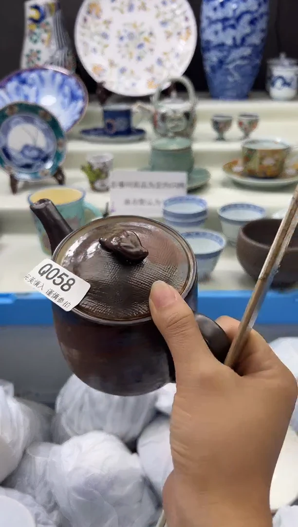 瓷片058qqqqqqqqqqqq