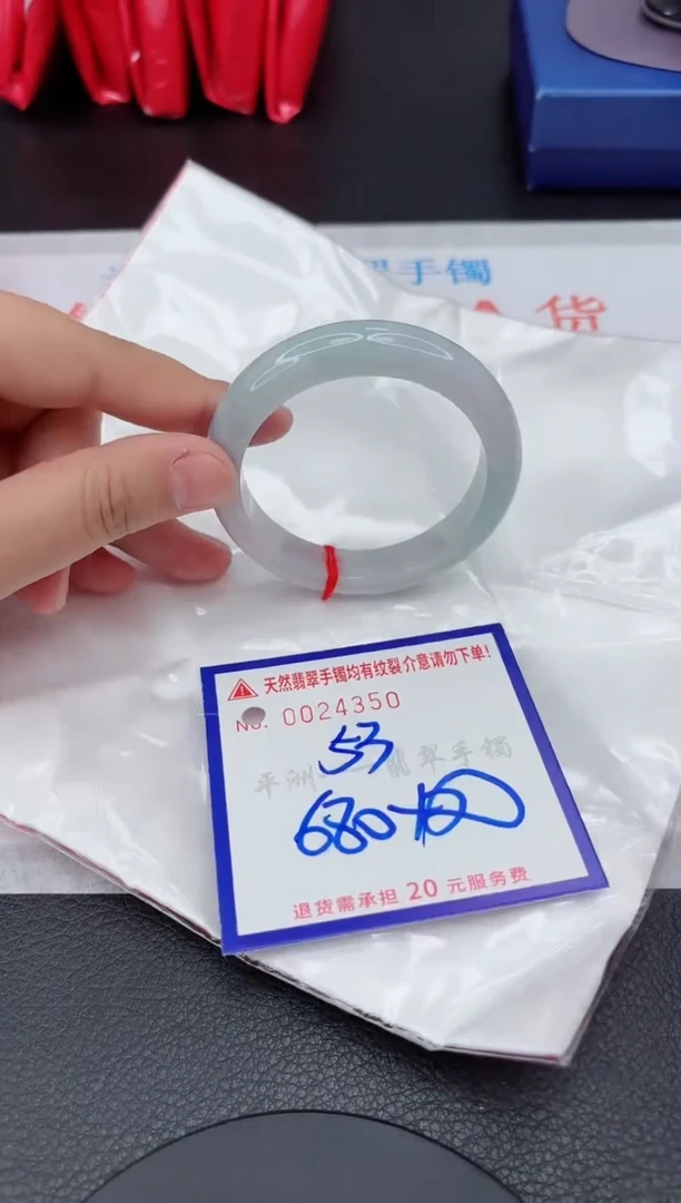 翡翠手镯未镶嵌111111111111111