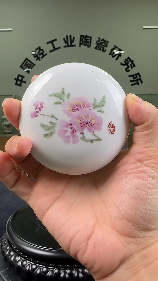 摆件水点桃花福利印泥盒