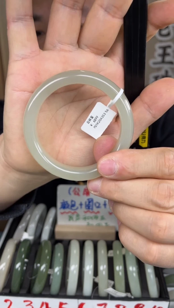 【闪购商品】和田玉手镯未镶嵌老王和田玉63