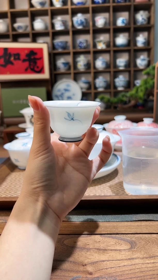 【闪购商品】50cc玉兰花杯