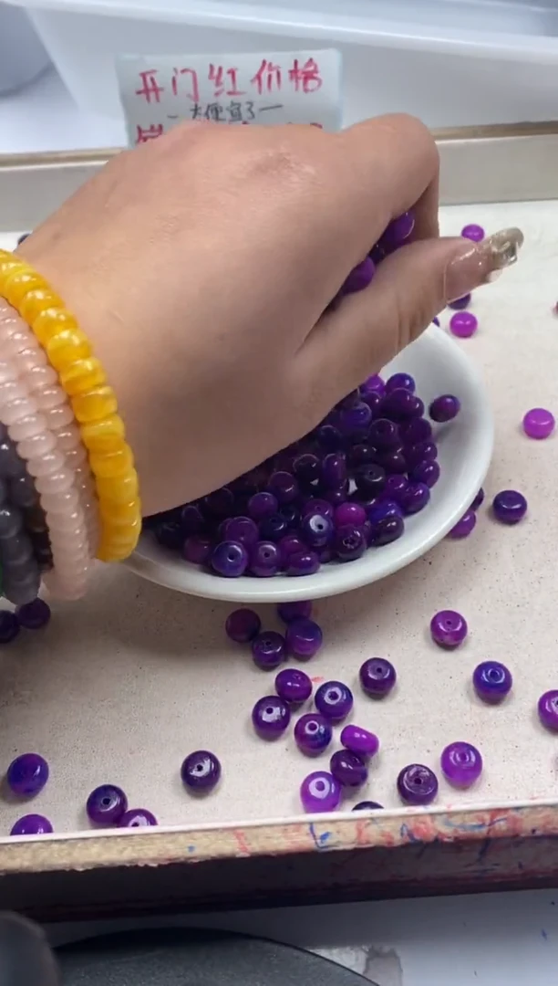 【闪购商品】玛瑙/玉髓颈饰未镶嵌w2193舒俱来算盘8*5mm*50颗