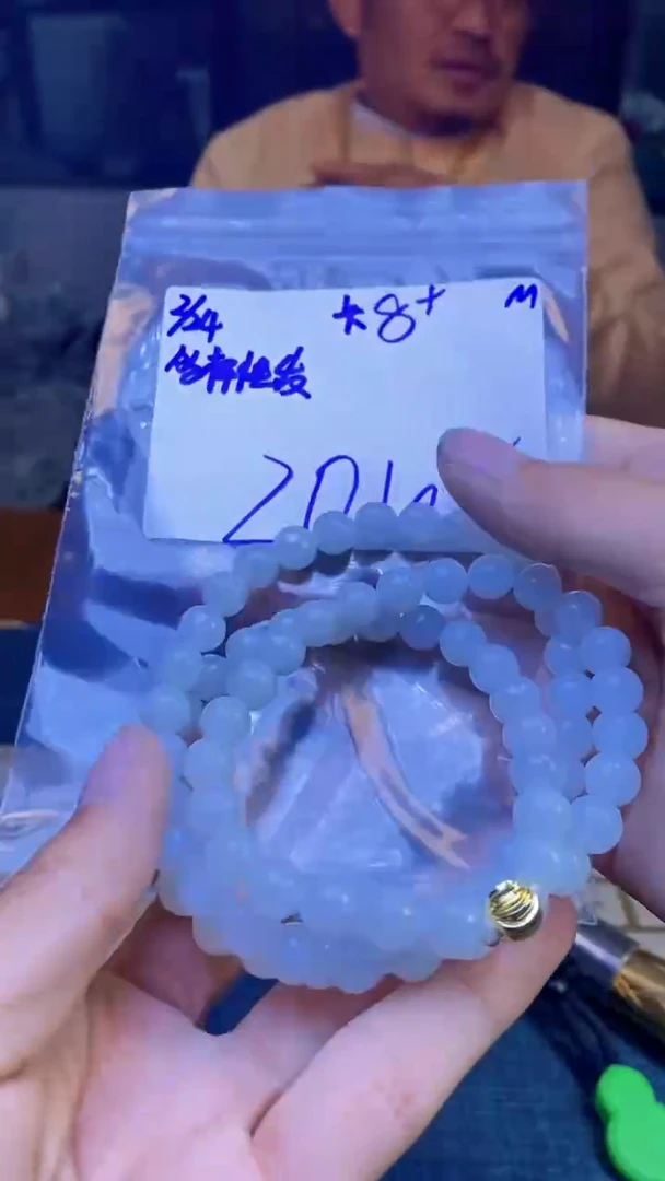 【闪购商品】定制翡翠未镶嵌天然缅甸a货翡翠 多样性发货