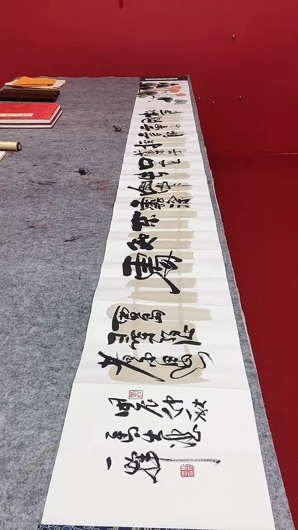 书法马大悲老师葫芦册页