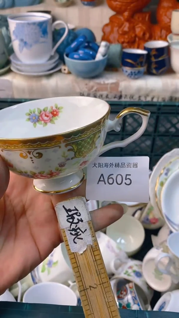 瓷片每**乐感谢您一直以来的支持