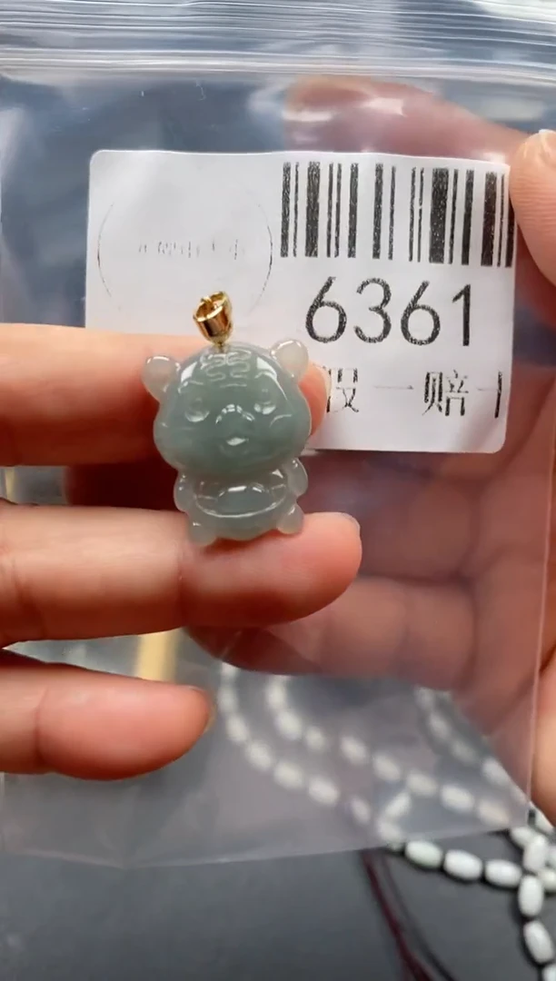 翡翠未镶嵌吊坠(不含链)6361