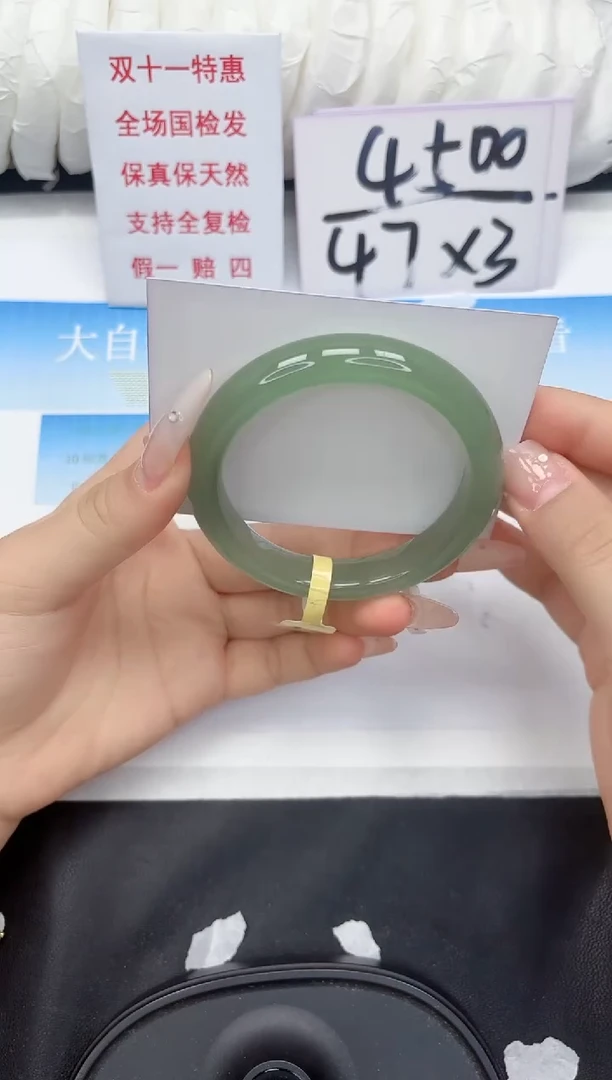 未镶嵌手镯石英质玉100-54