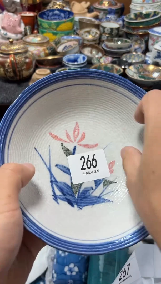瓷片@***美夏目海外回流瓷器中古品。