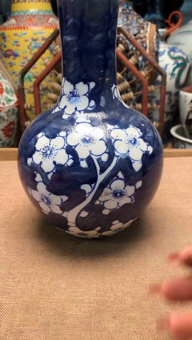 旧藏瓷器旧藏瓷器