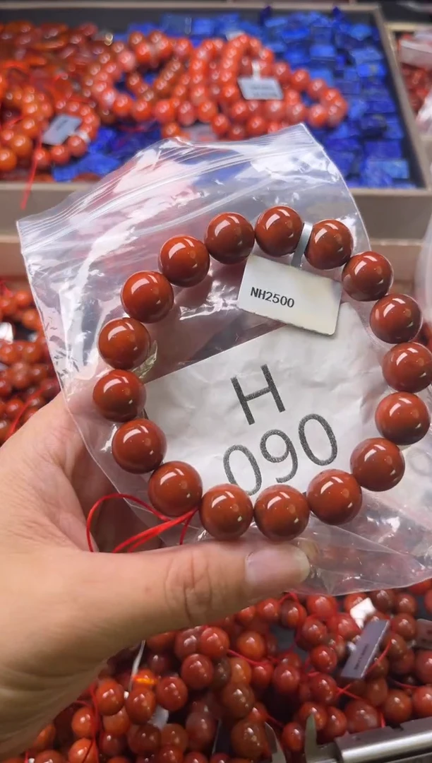 未镶嵌南红玛瑙珠宝奇石H090-12