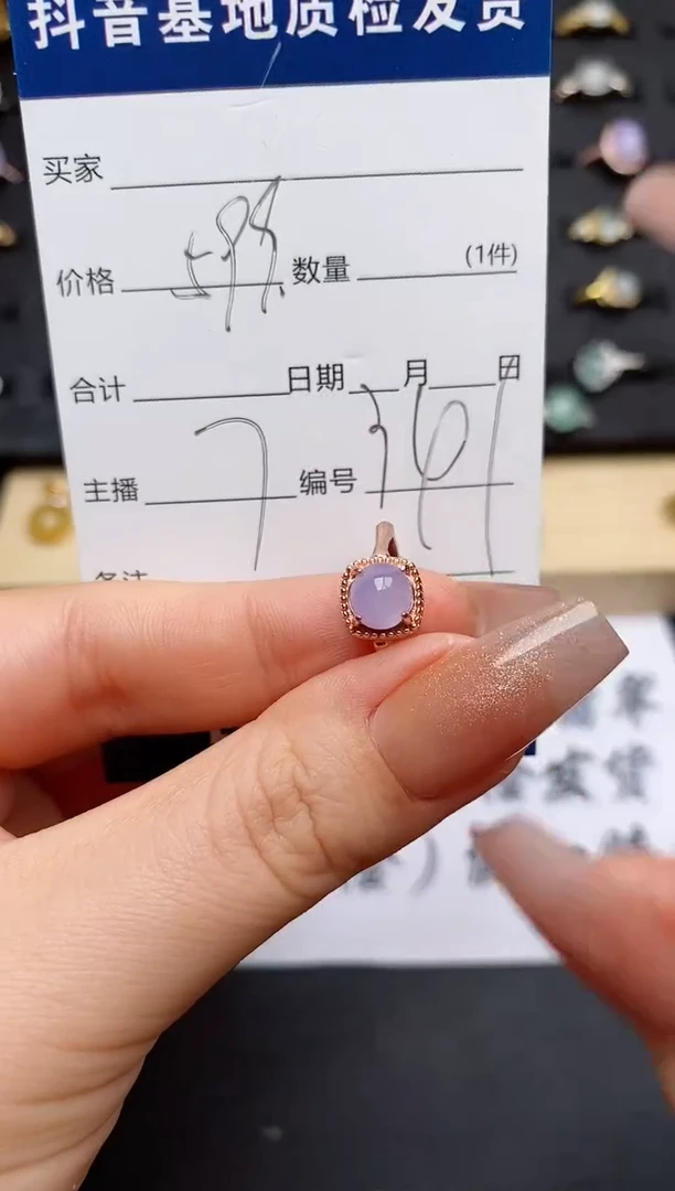 翡翠戒指银S925镶嵌.............