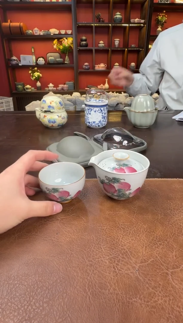 这是真便宜-旅行茶具