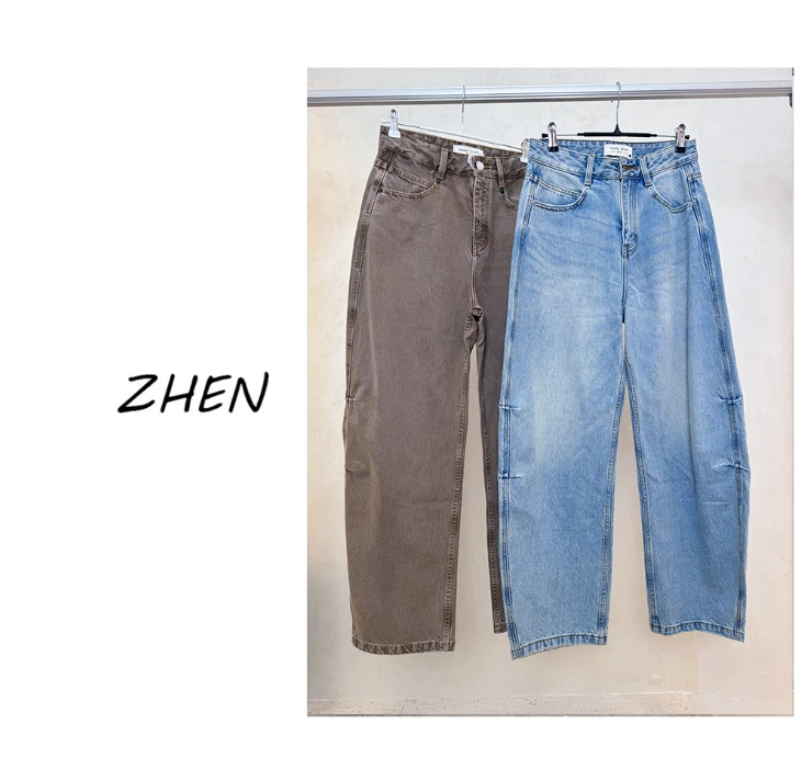 【ZHEN】25Y00242 2025新款气质休闲时尚显瘦百搭风牛仔裤女