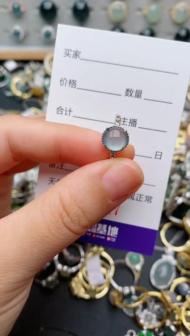 银S925镶嵌戒指翡翠.947