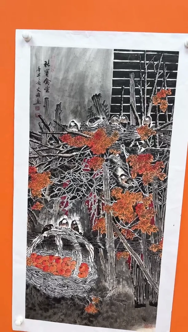 国画马文祯-书法/绘画H4