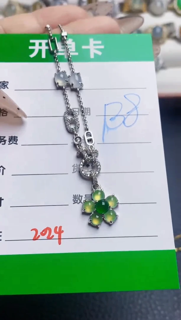 翡翠戒指银S925镶嵌2024