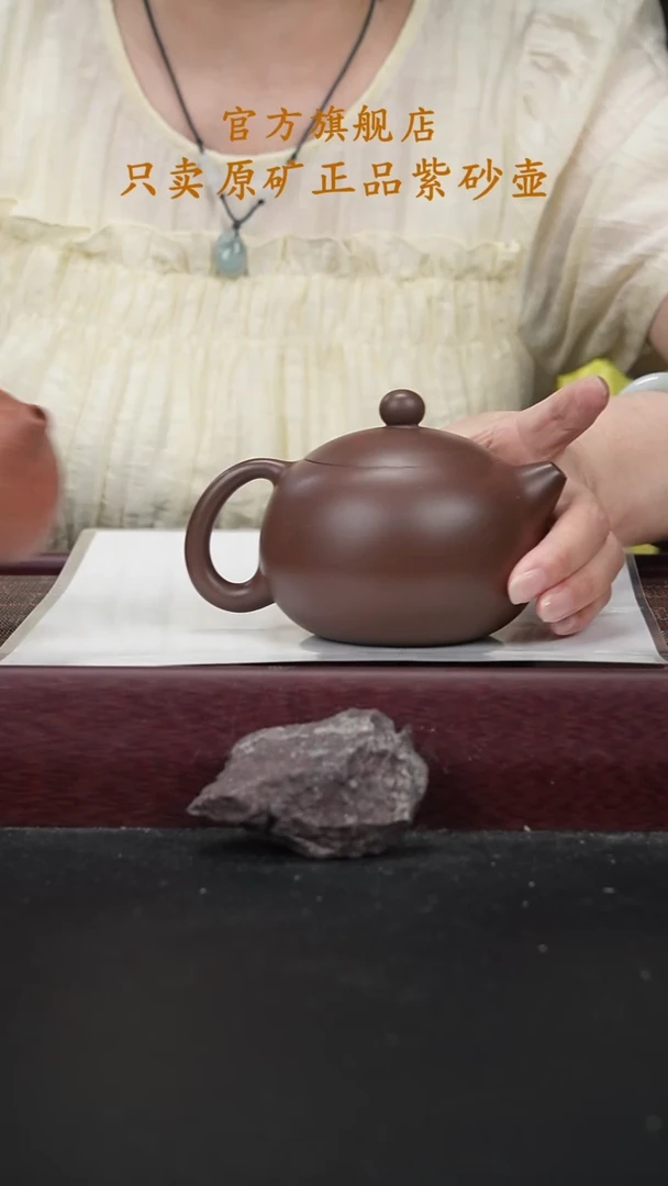 茶壶紫砂XLL底槽青西施