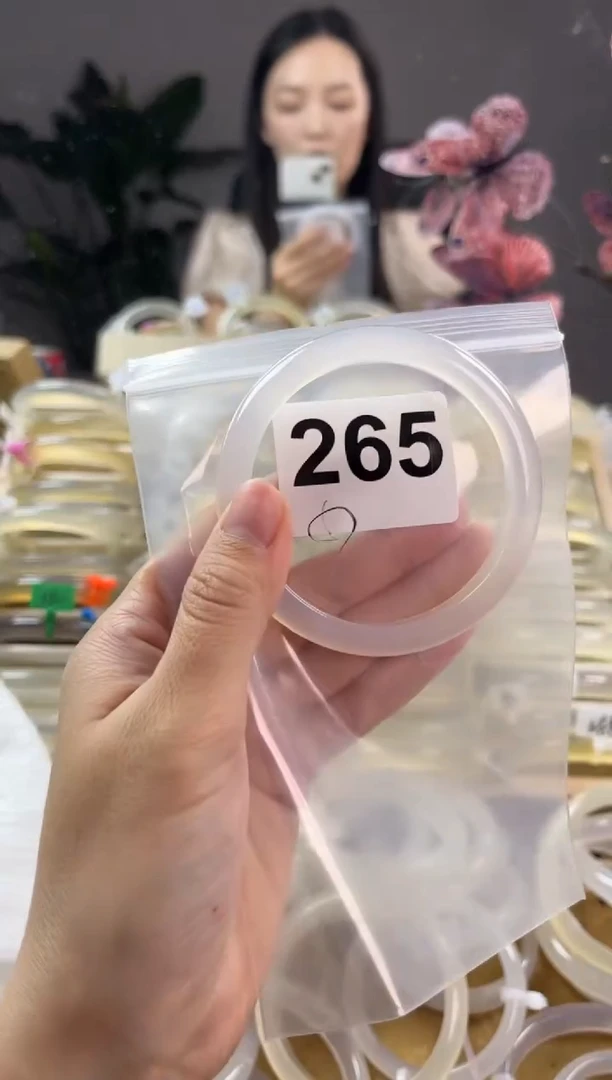 玛瑙/玉髓手镯未镶嵌265