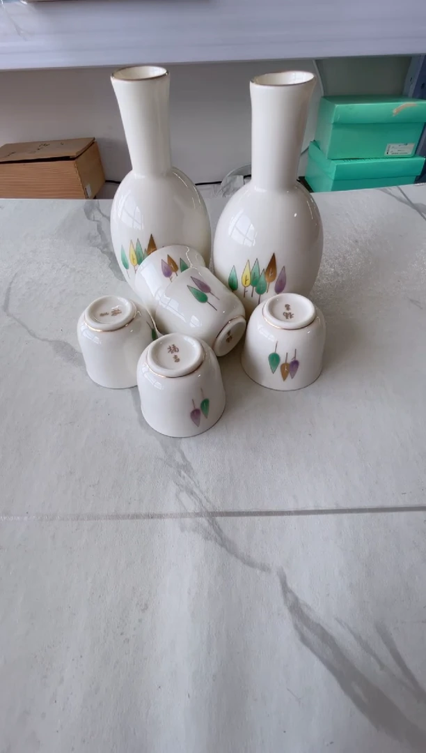 瓷片橘吉两壶五杯