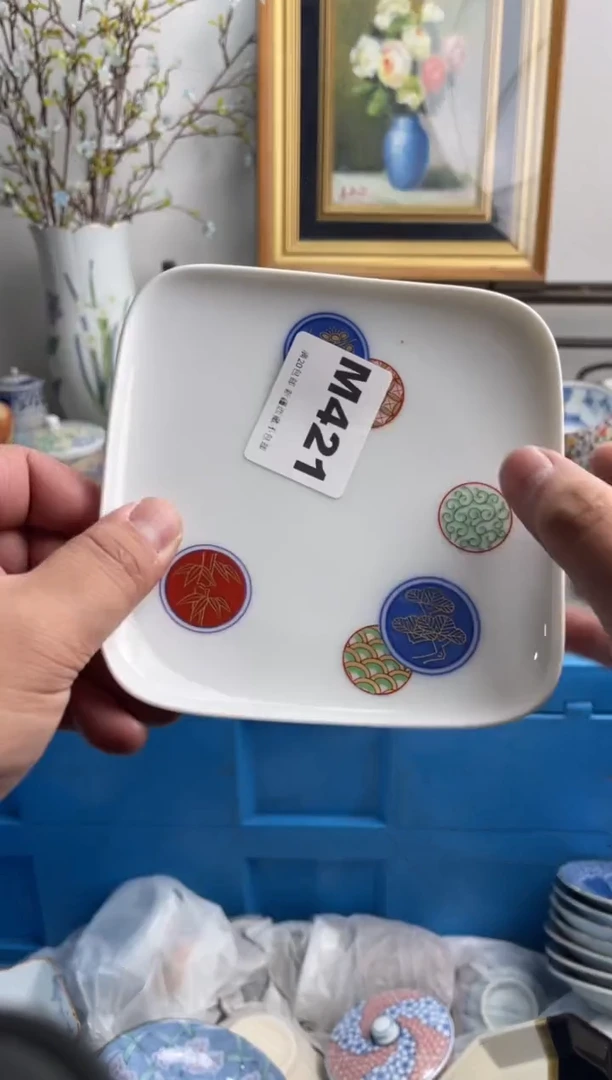 瓷片圆****7421-M-