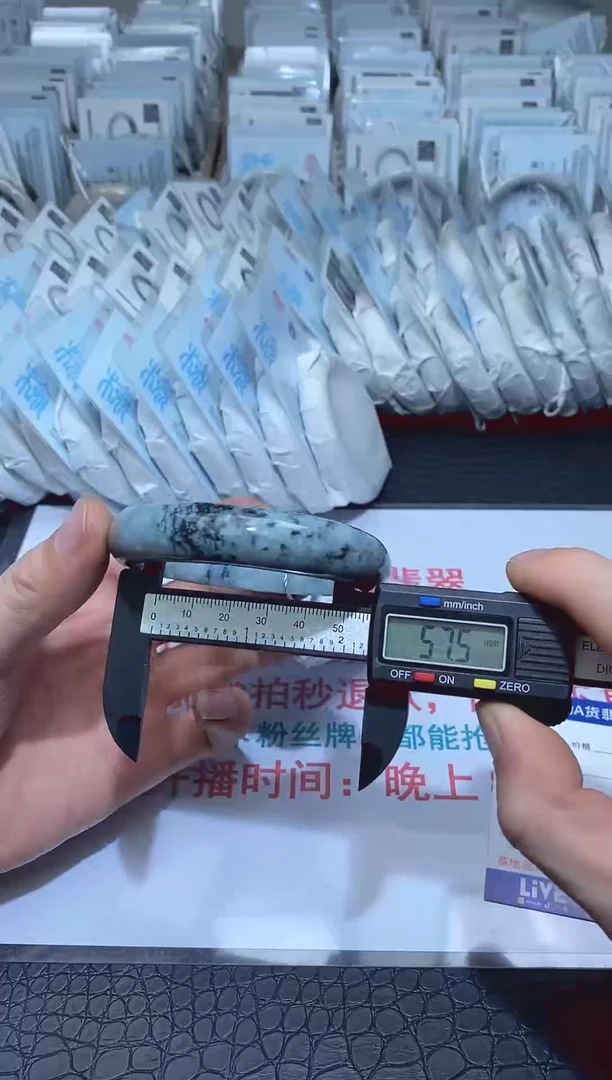 未镶嵌手镯翡翠A10 翡翠手镯