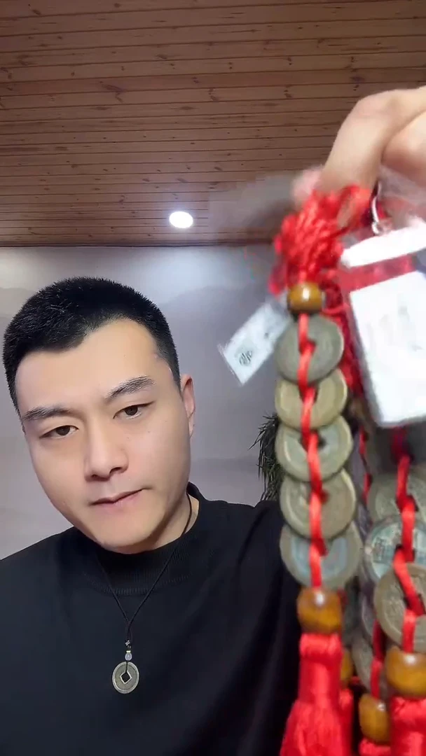 铜清小五帝众诚82分098