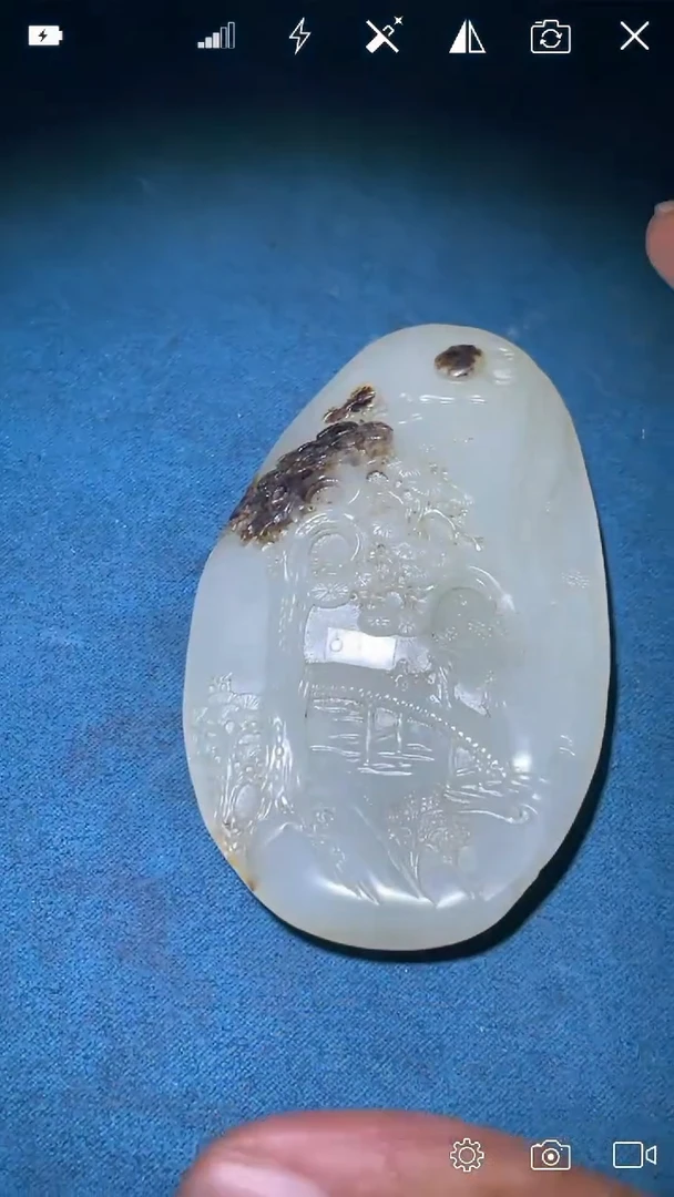 未镶嵌和田玉挂件BH611     山水牌子