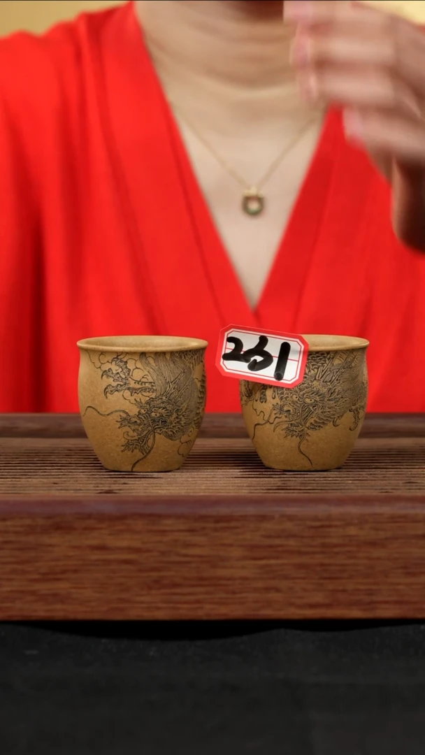 【闪购商品】紫砂茶壶紫砂壶231号