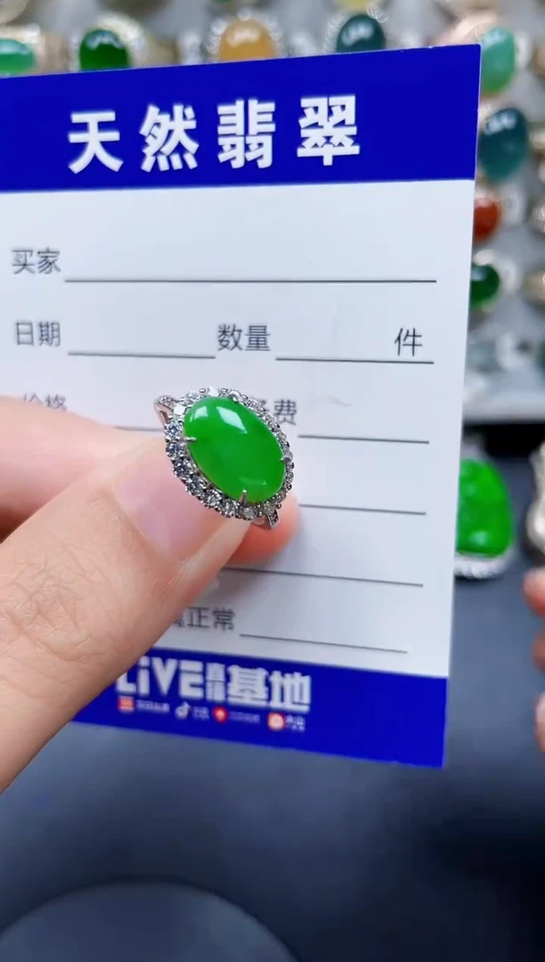 银S925镶嵌戒指翡翠370