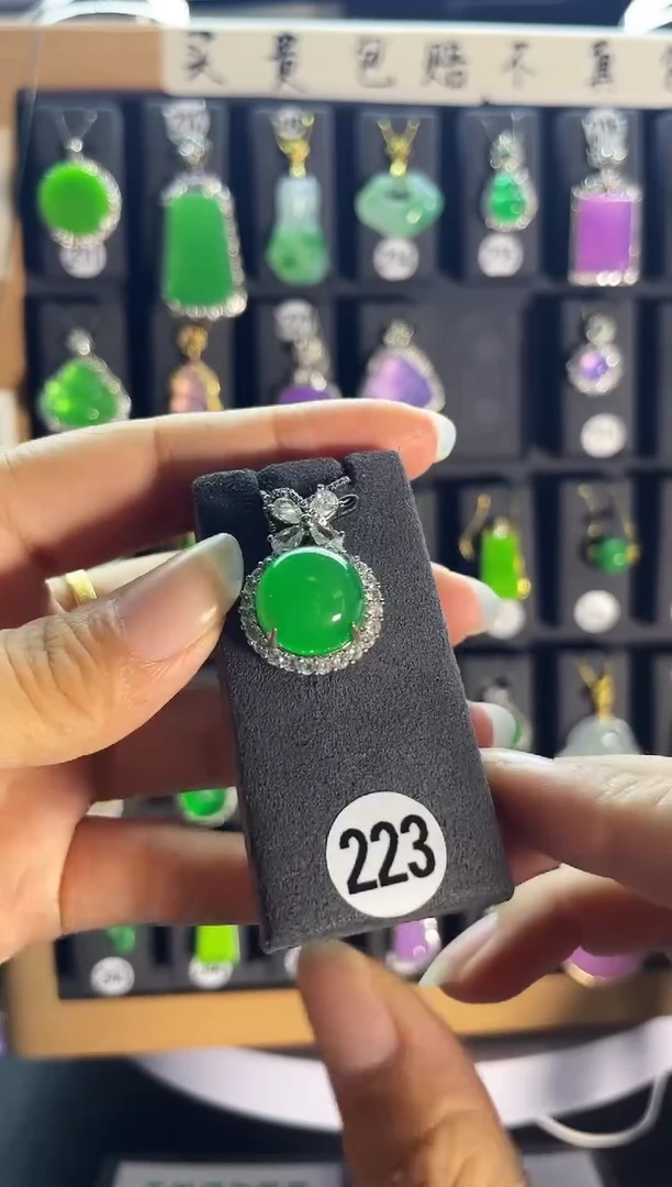 翡翠银S925镶嵌耳饰223.....