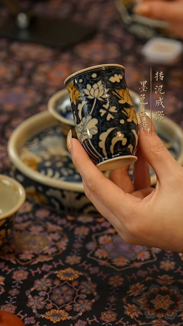 瓷片 成龍窑