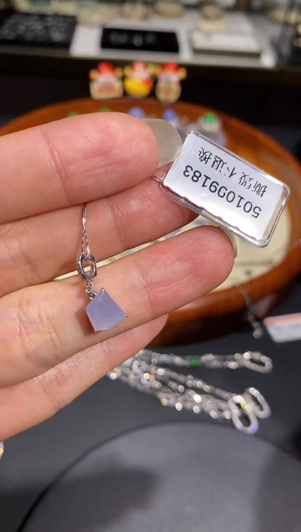 【闪购商品】翡翠吊坠(不含链)18K金镶嵌吊坠