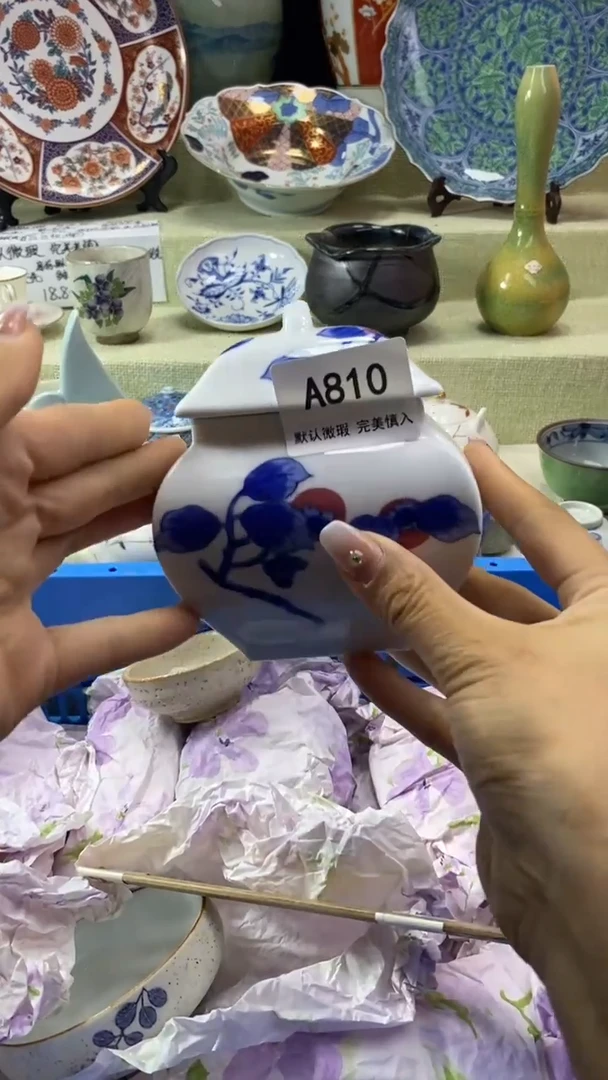 件用****3瓷片 默认微瑕 完美慎入810