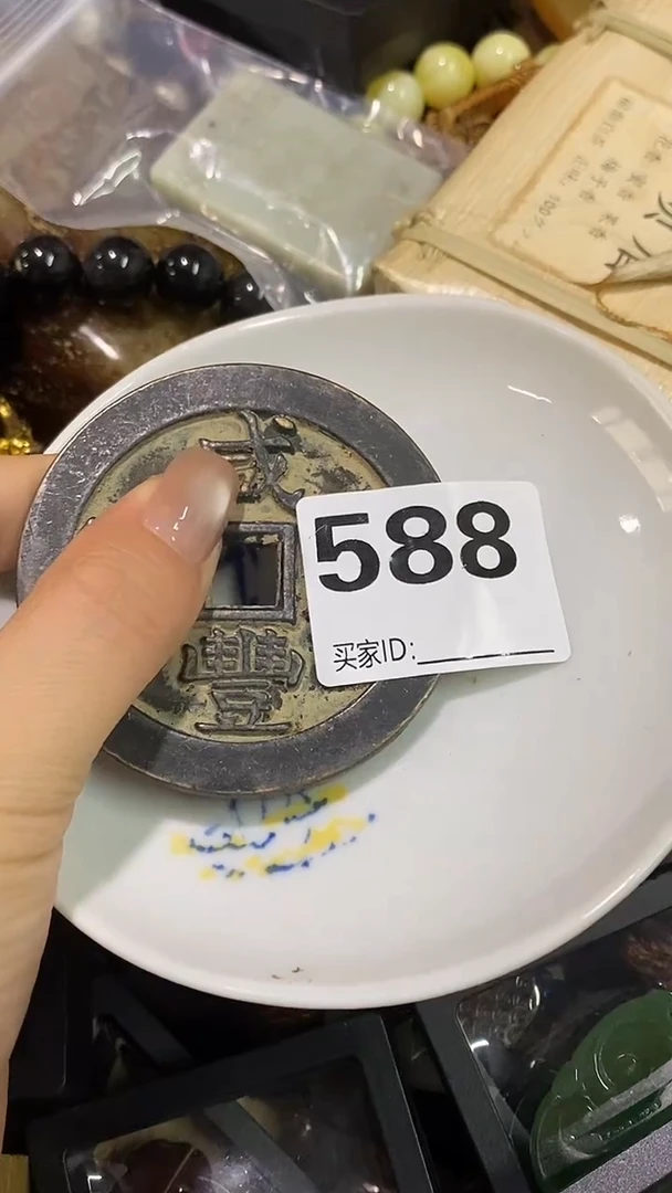 瓷片猴**月瓷瓷瓷瓷瓷瓷瓷瓷瓷瓷瓷瓷