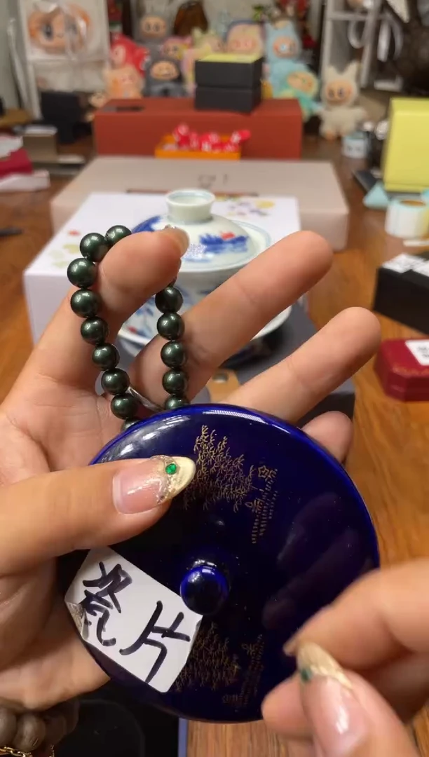 瓷片满20米包邮一单一付绿