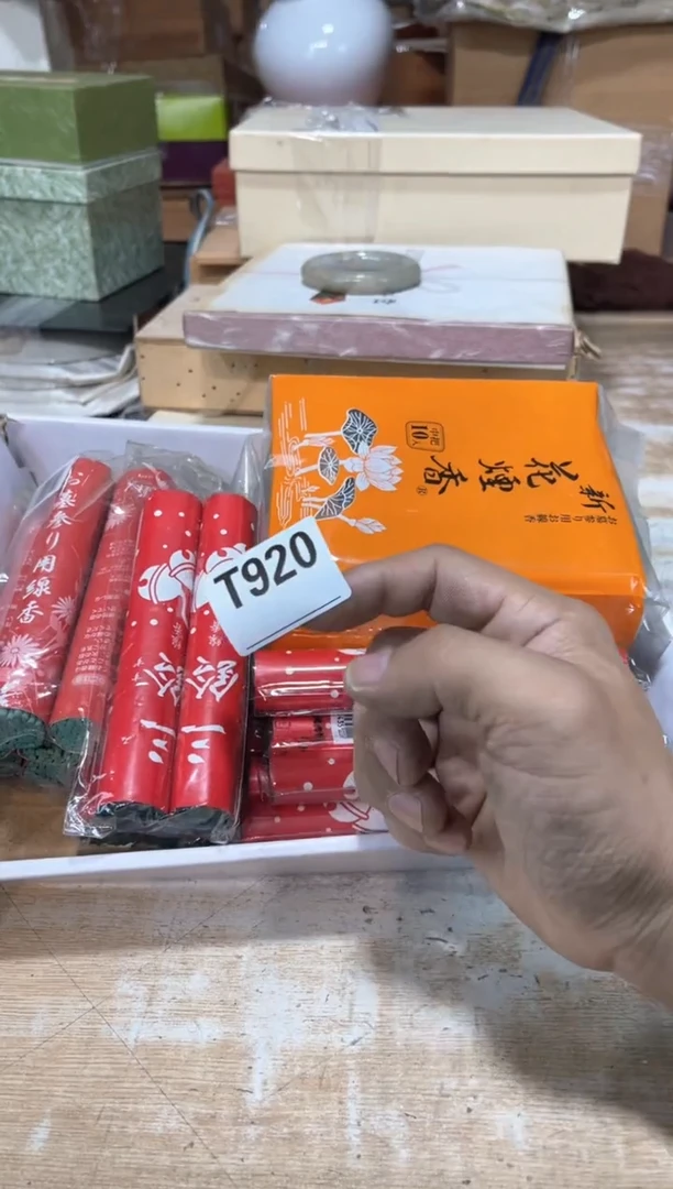 瓷片一**书直播定闪专用链接88888