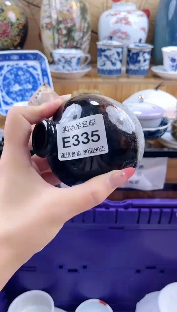 越**好==============e335