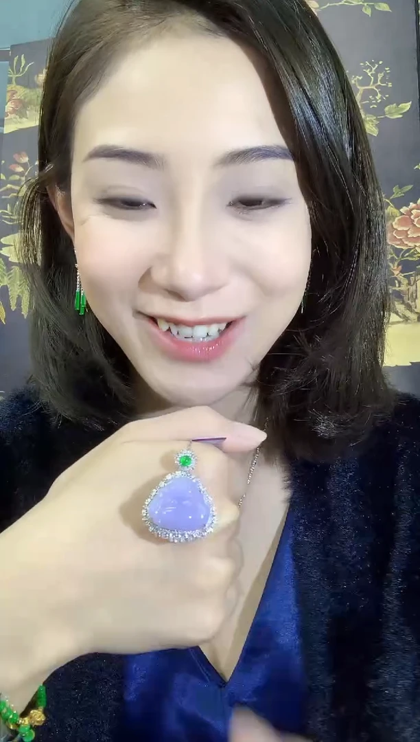 吊坠(不含链)18K金镶嵌翡翠A20 多样性发货一件 紫货有一定色差