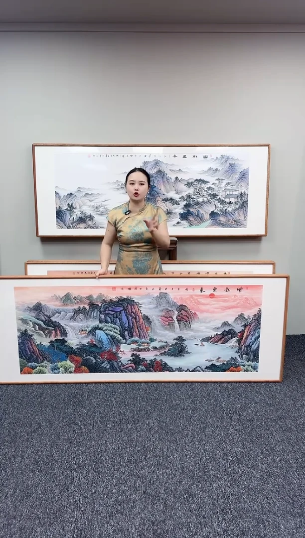 国画紫气东来210*80刘佳林老师手写手绘作品