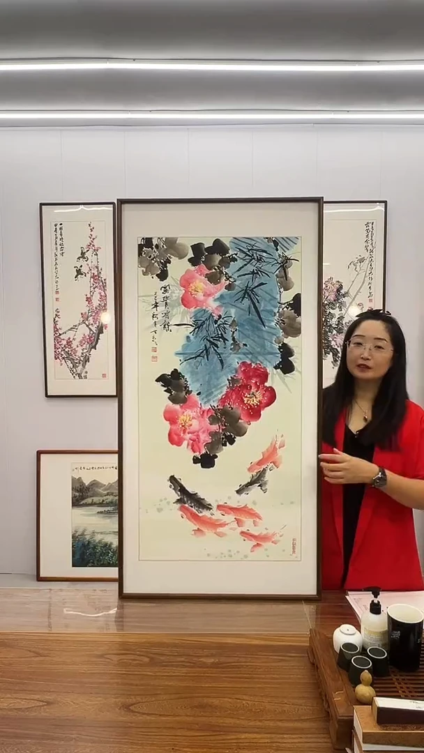 国画阿里丁  120*60 富贵有余