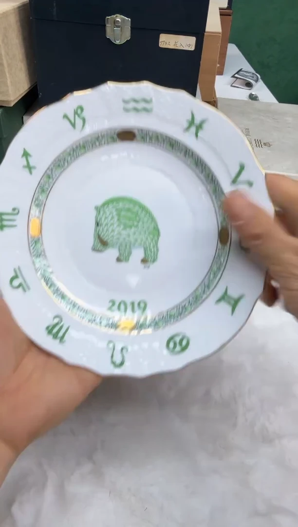 瓷片e222好好好好好好